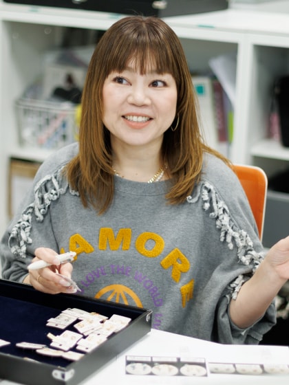 キャッチコピーが入りますキャッチコピーが入ります